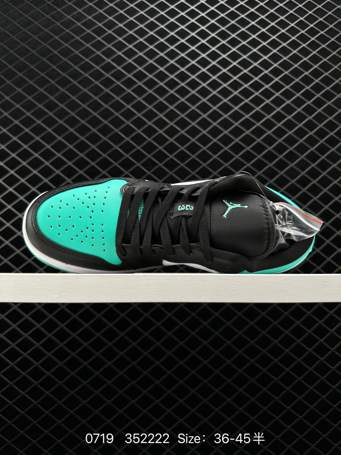 Air Jordan 1 Low AJ1